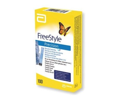freestyle precision 50 tests